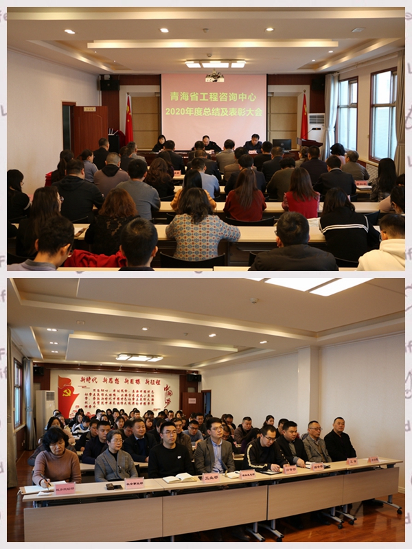 会议.jpg