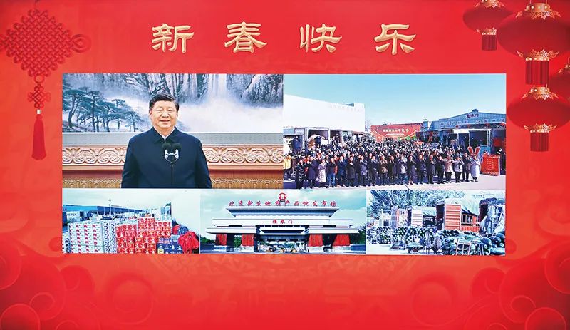 微信图片_20230224163545.jpg
