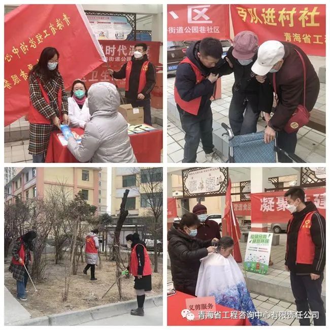 微信图片_20230303164247.jpg