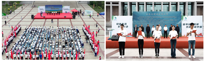QQ图片20230816110705.png