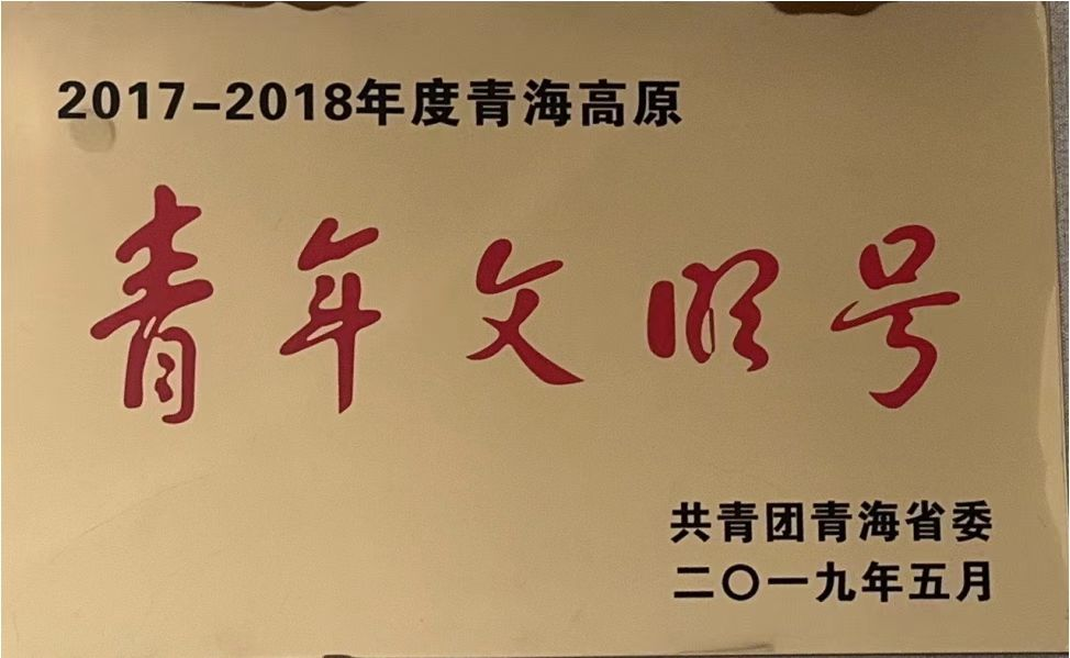 图片18.png