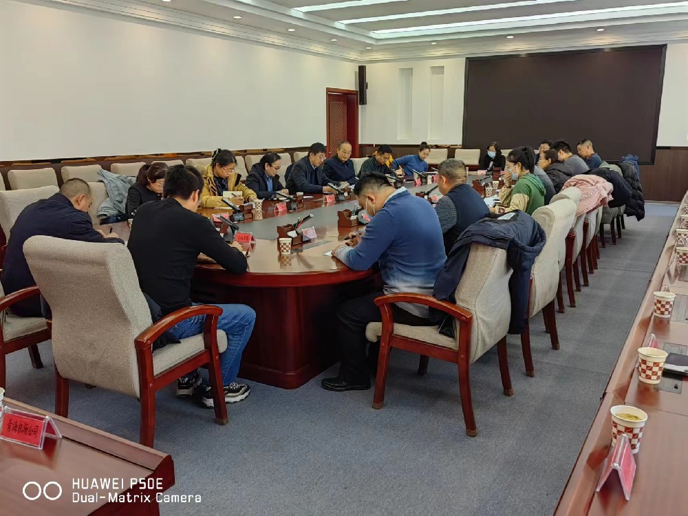 微信图片_20231226164438.jpg
