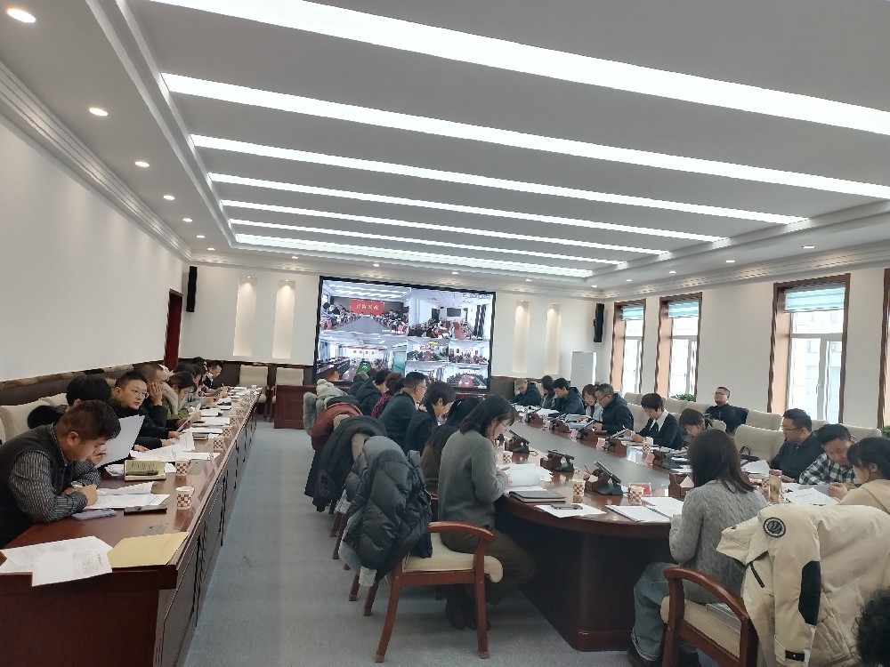 微信图片_20240131155706.jpg