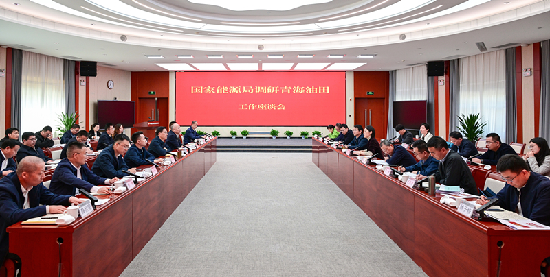 微信图片_20241018174536.jpg
