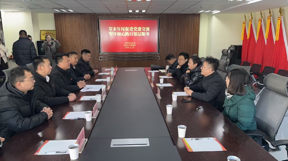 微信图片_20250103175921.jpg